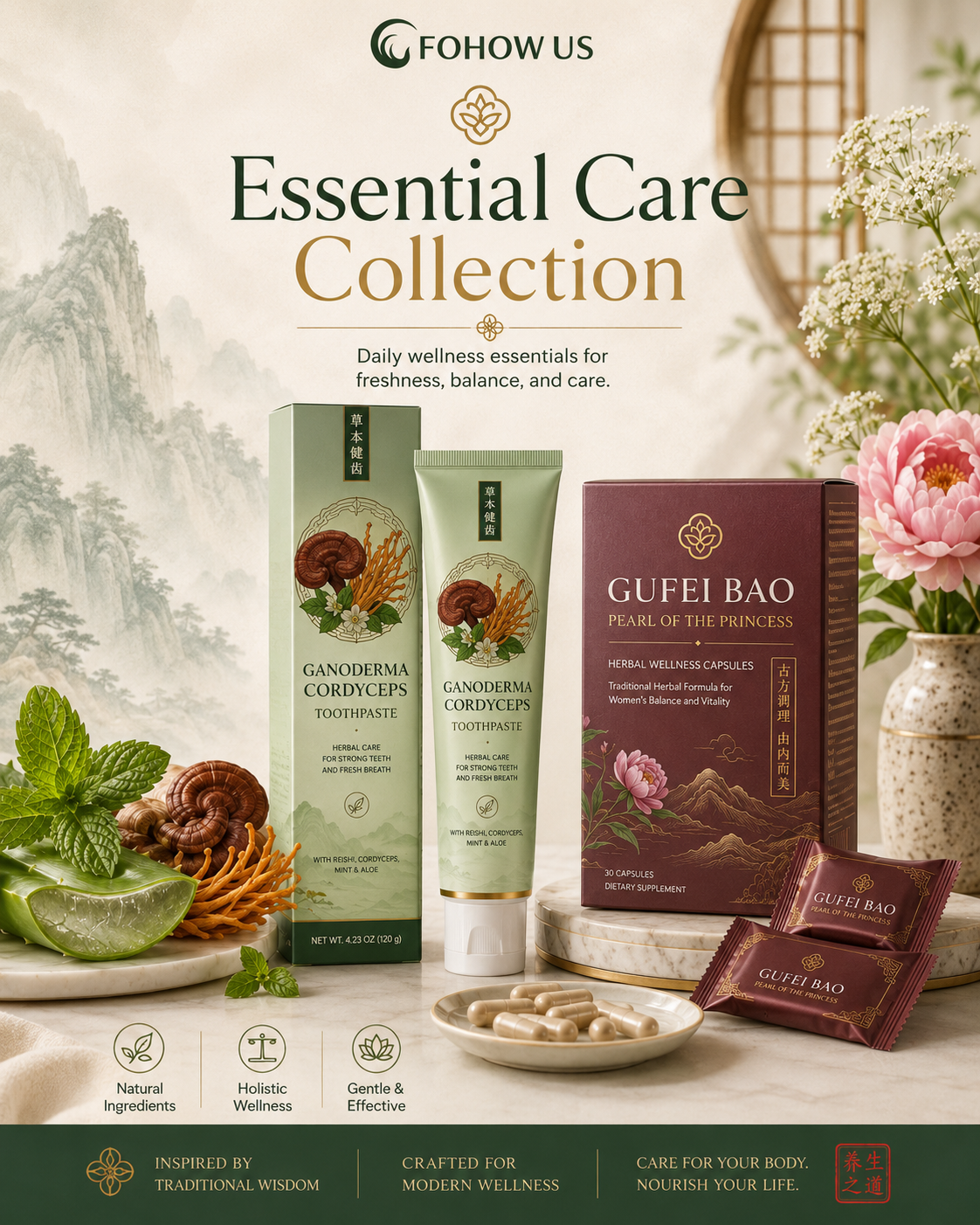 Essential Care